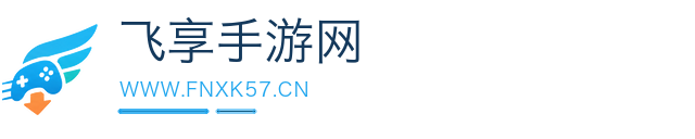 飞享手游网